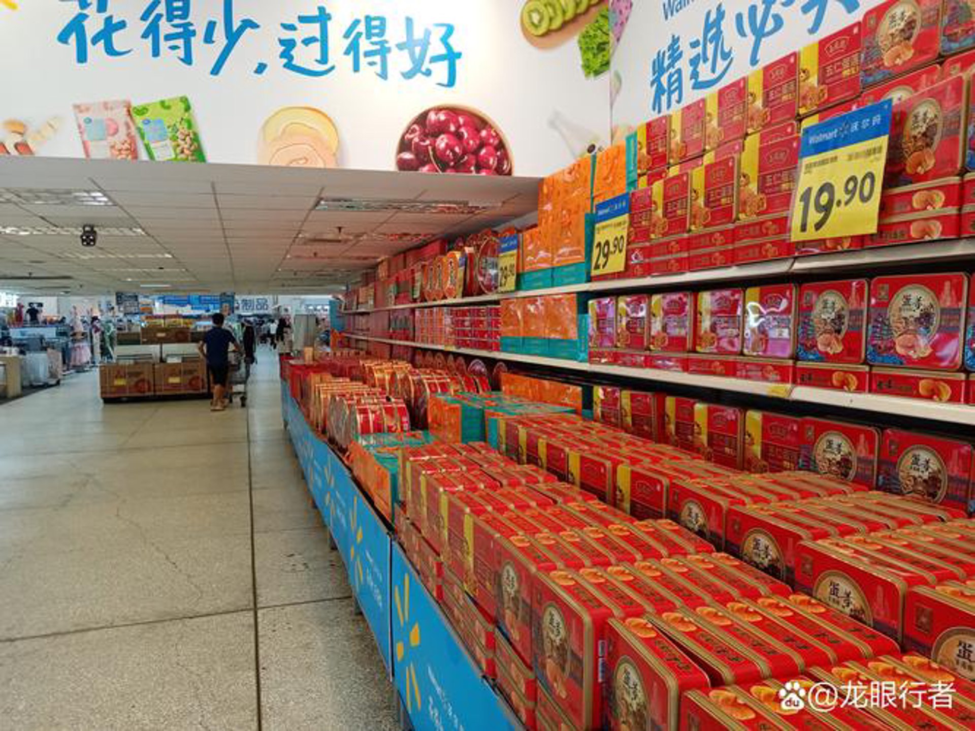 文创用品的潮流趋势