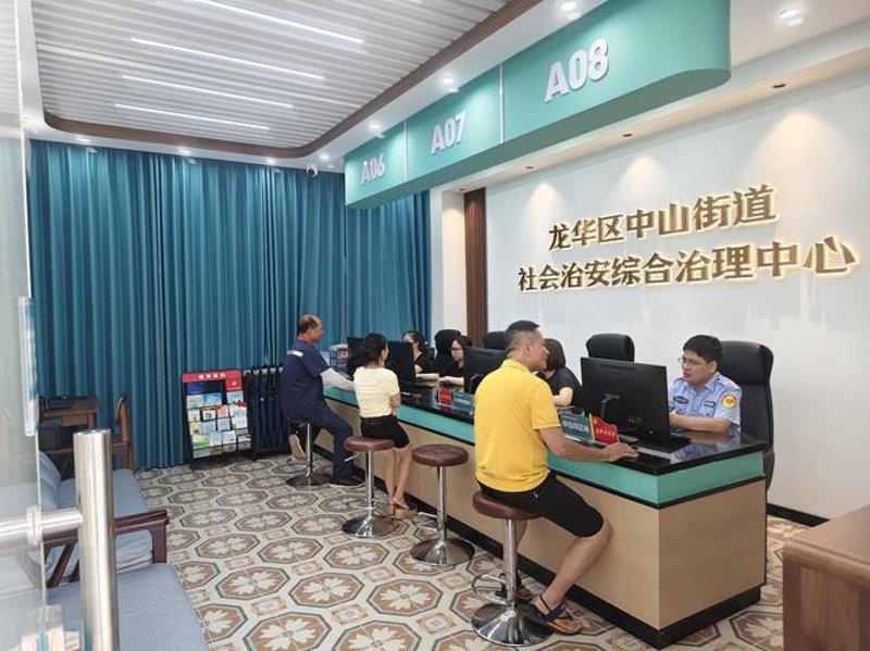 海口靓绘商贸